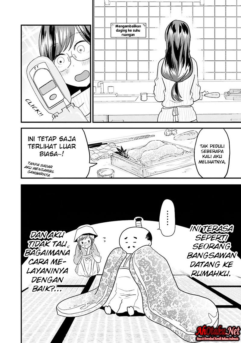 Yakumo-san wa Ezuke ga Shitai. chapter 16